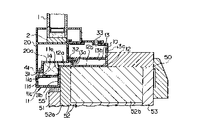 A single figure which represents the drawing illustrating the invention.